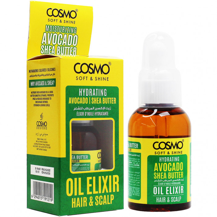 Масло Для Волос Увлажнение Avocado, 60 ml
