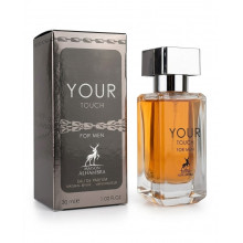 Maison Alhambra - Your Touch For Men, 30 мл