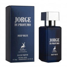 Maison Alhambra Jorge di Profumo Deep Blue, 30 мл